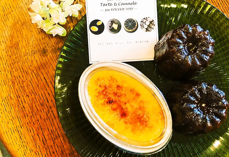 ブリュレとカヌレ