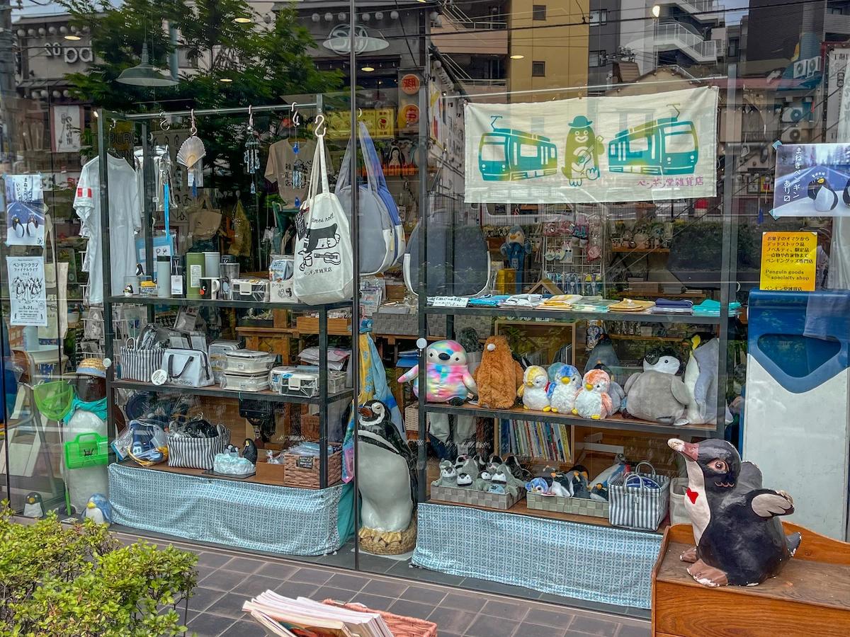 興味が湧き上がるお店の外観