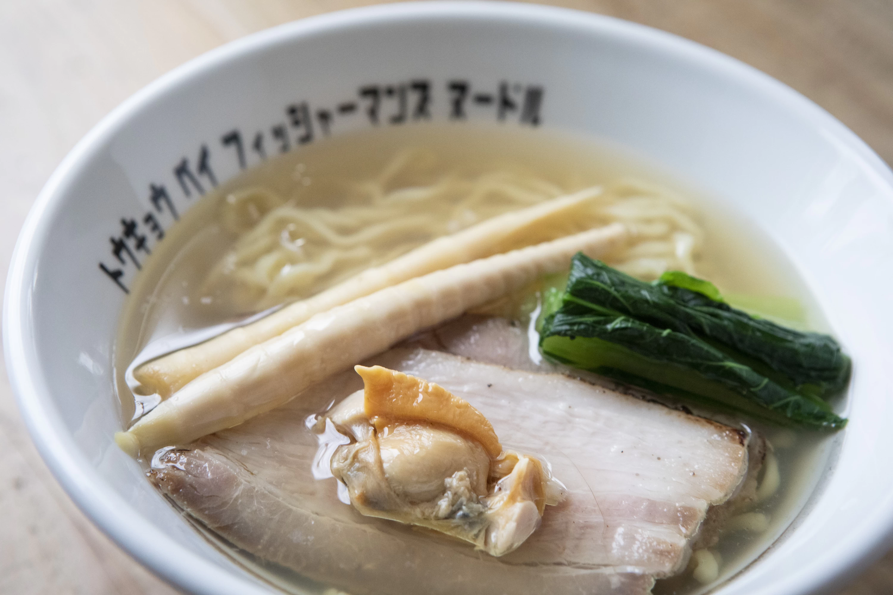 Tokyo Bay Fisherman’s Noodle