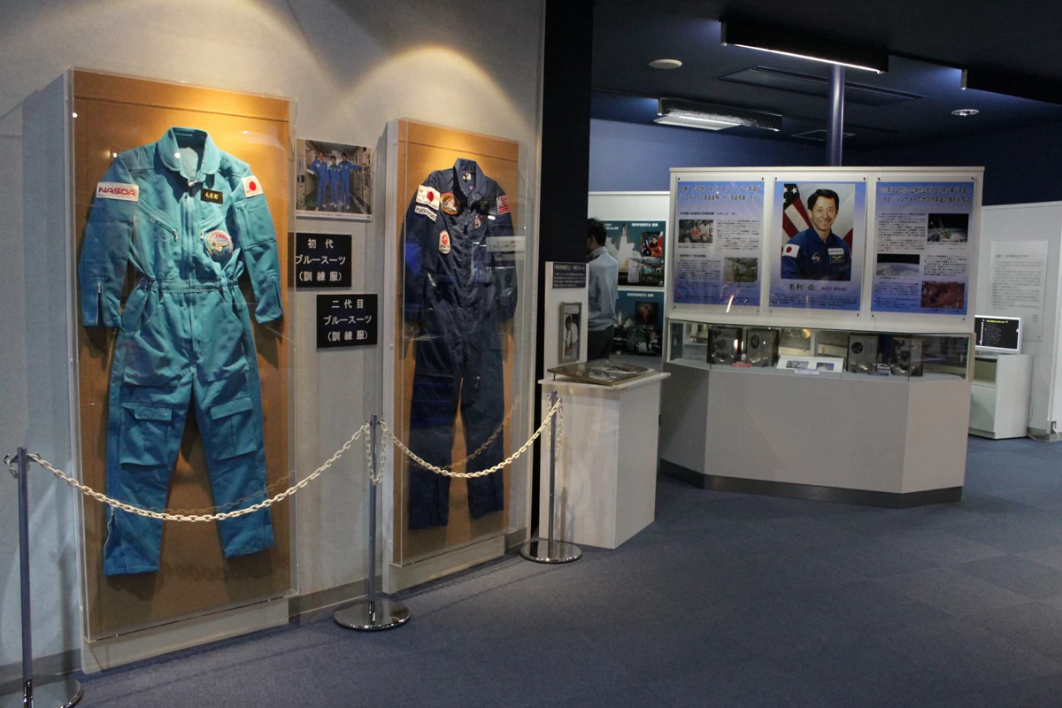 毛利ミュージアム