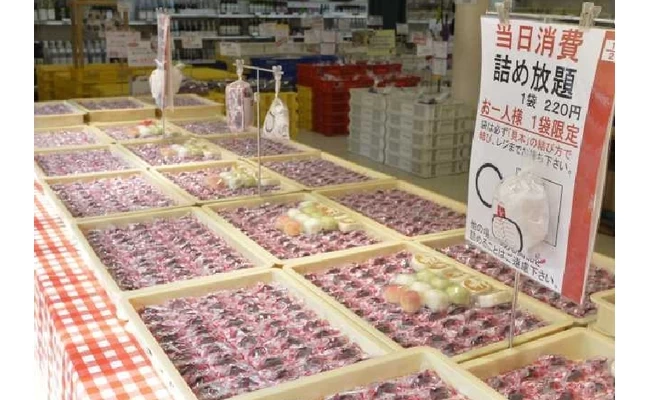 お菓子詰め放題②