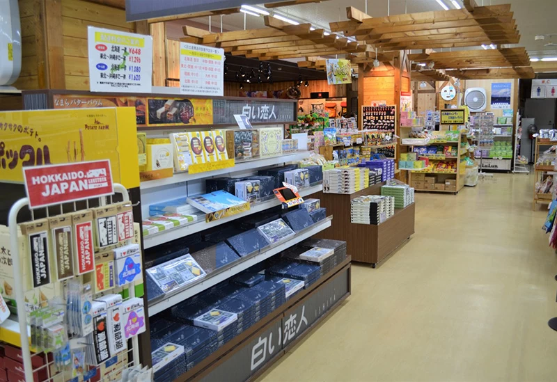 お土産コーナー