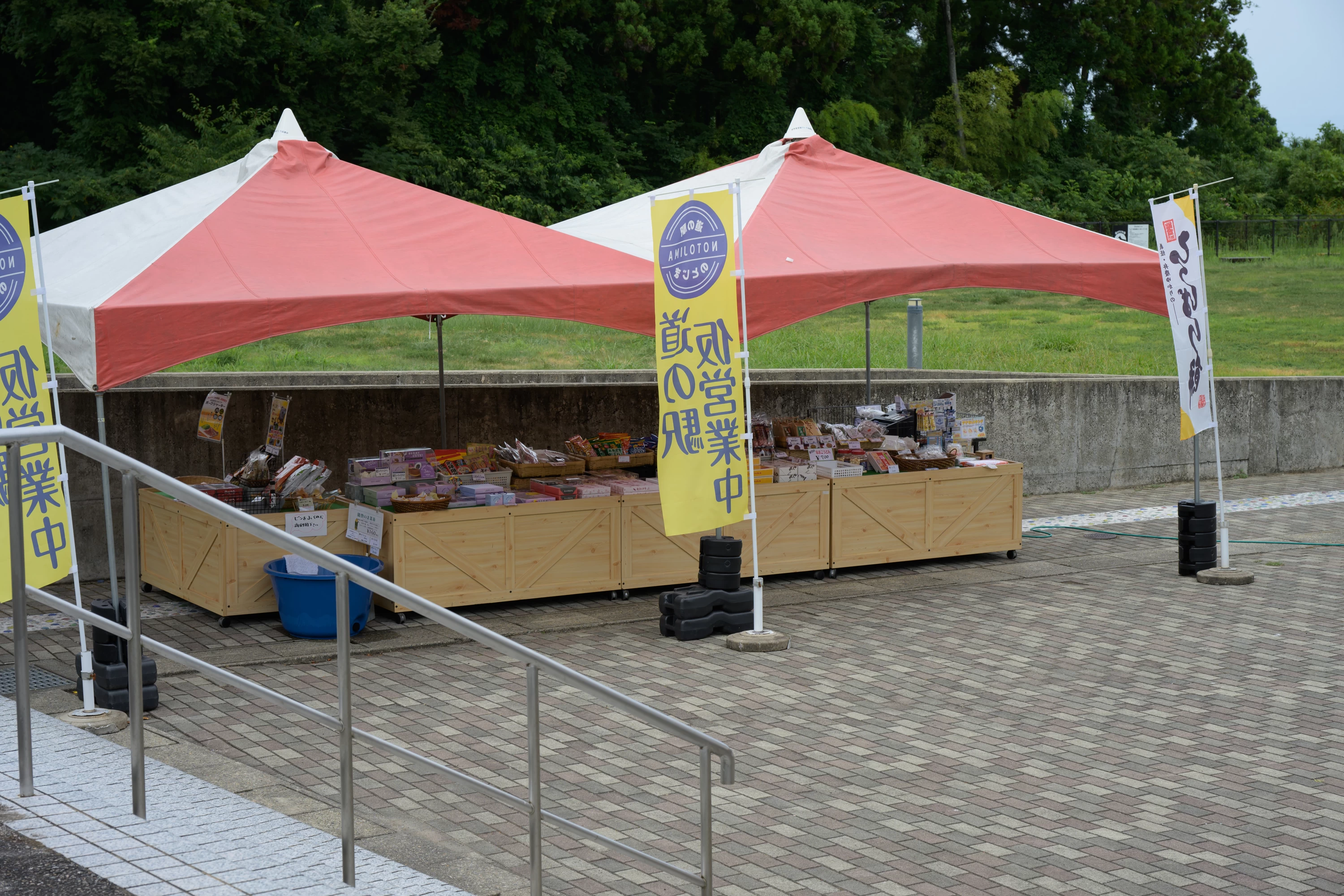 現在はテントで仮営業中