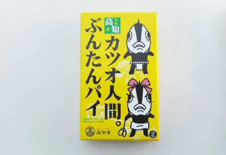 高知のゆるキャラ「カツオ人間」のお土産