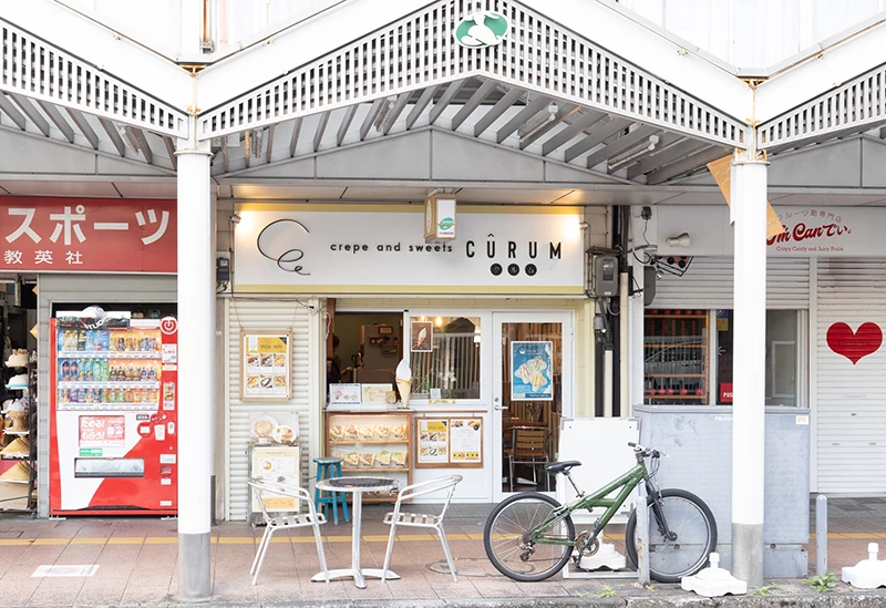 外観①