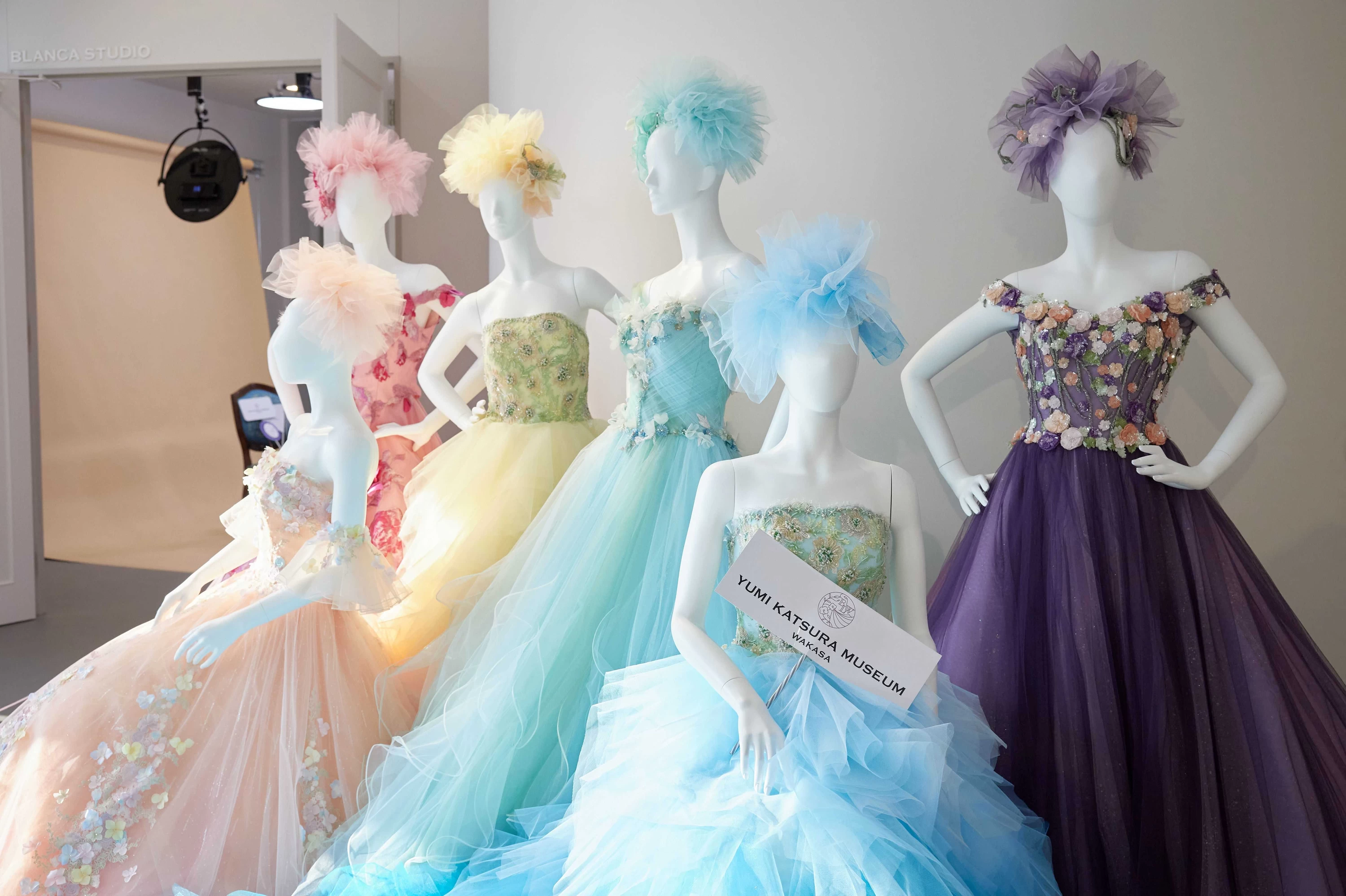 カラフルなコレクション