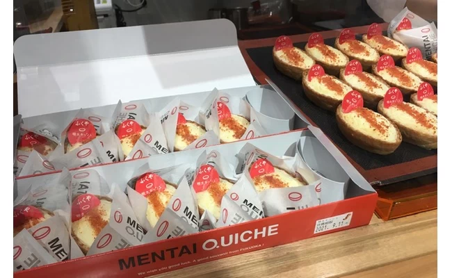 明太子キッシュ