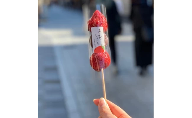 あまおういちごだんご