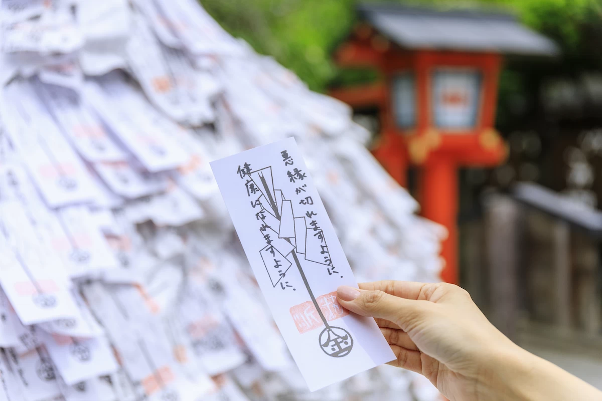  良縁を結ぶ「安井金毘羅宮」