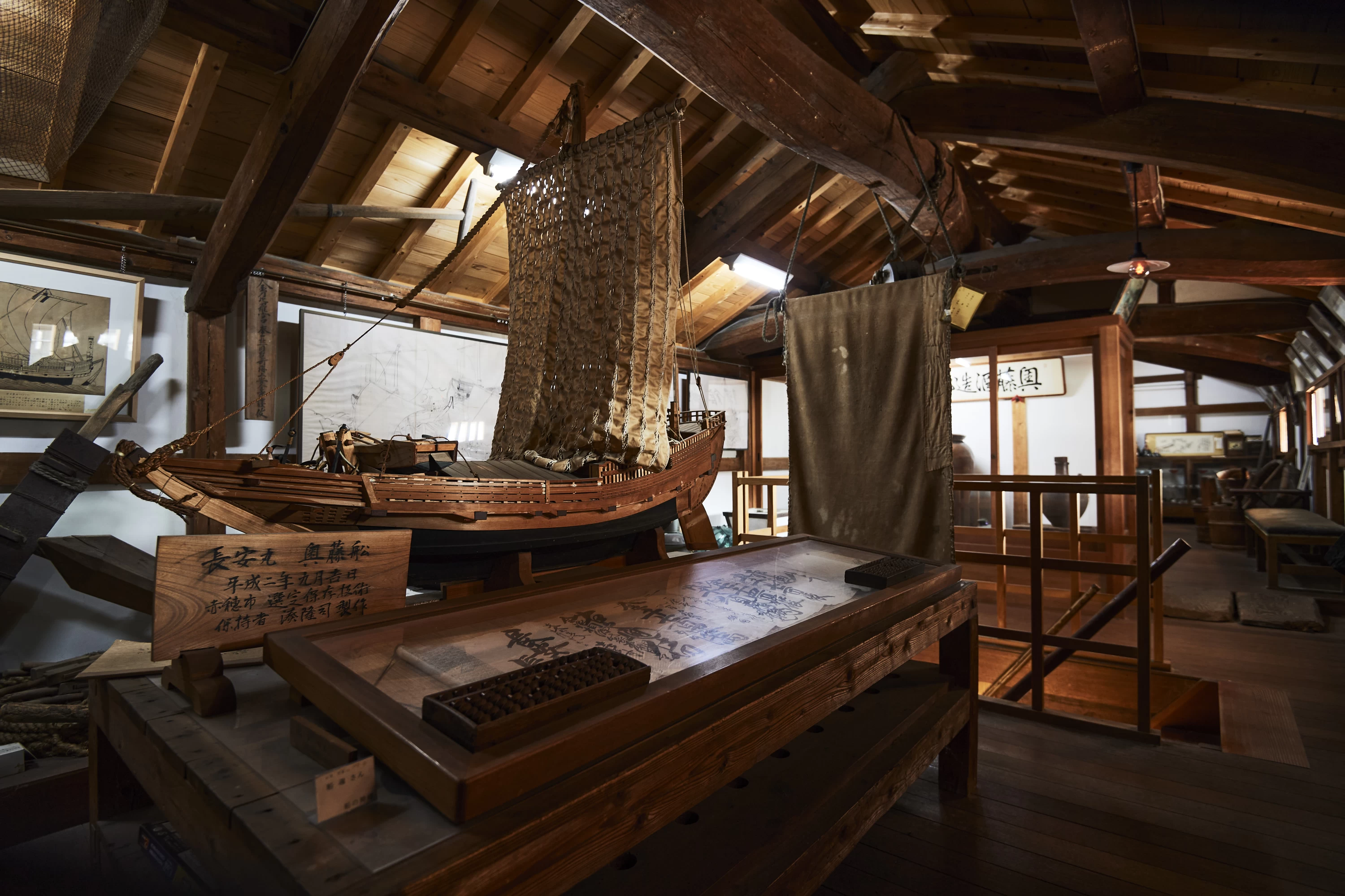 併設資料館の展示品