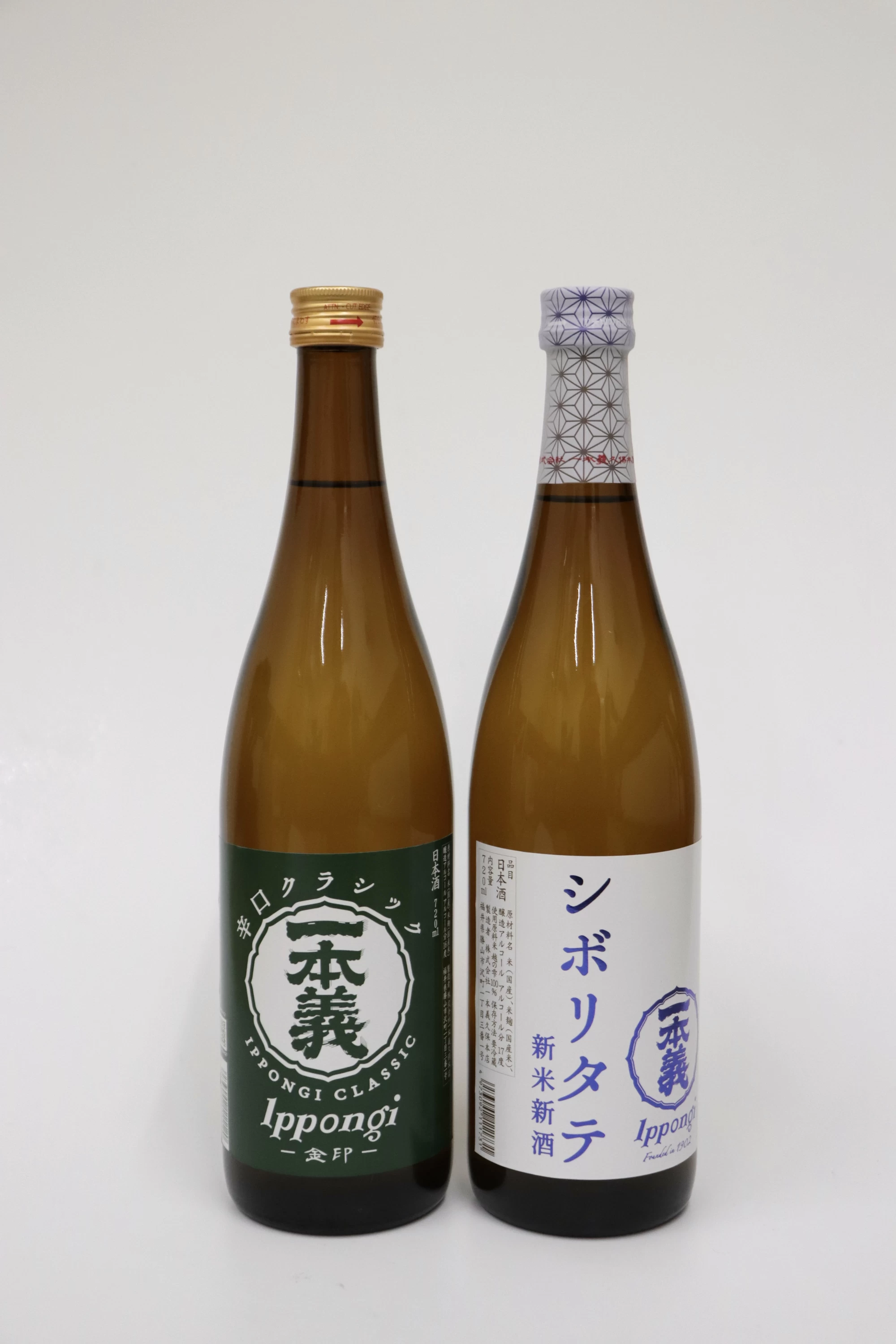一本義久保本店の日本酒（現地にて撮影）