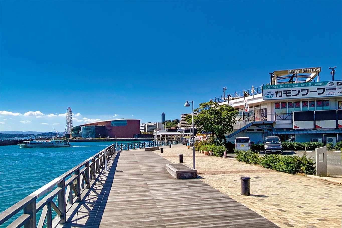 ボードウォークは散策にぴったり