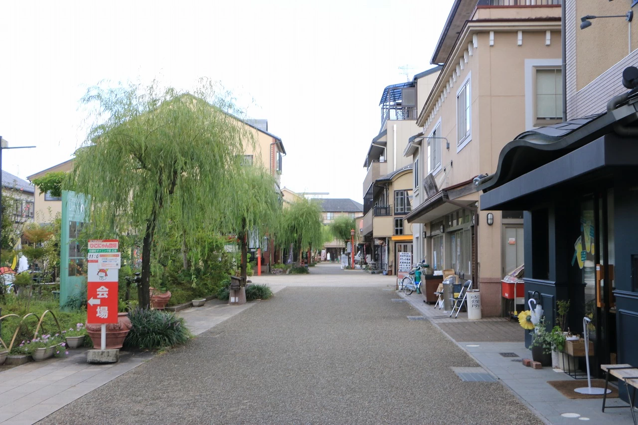 四番町スクエア