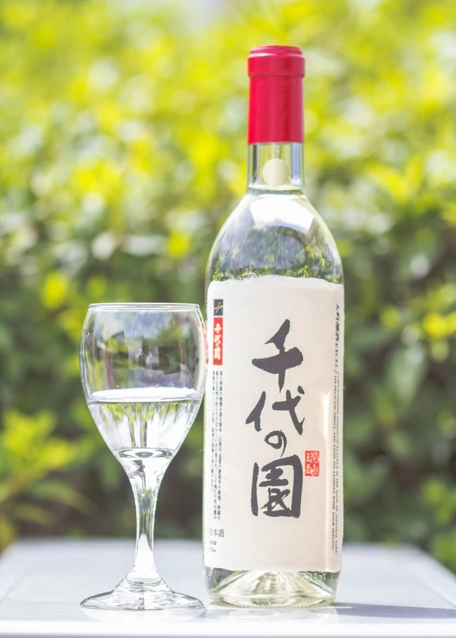 大吟醸 千代の園 エクセル