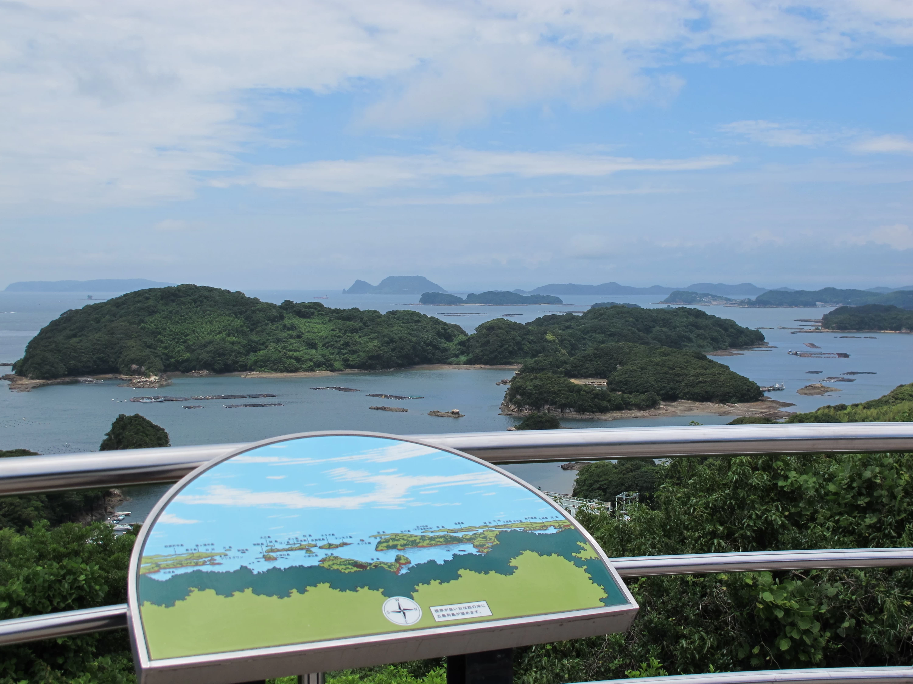 離島の風景
