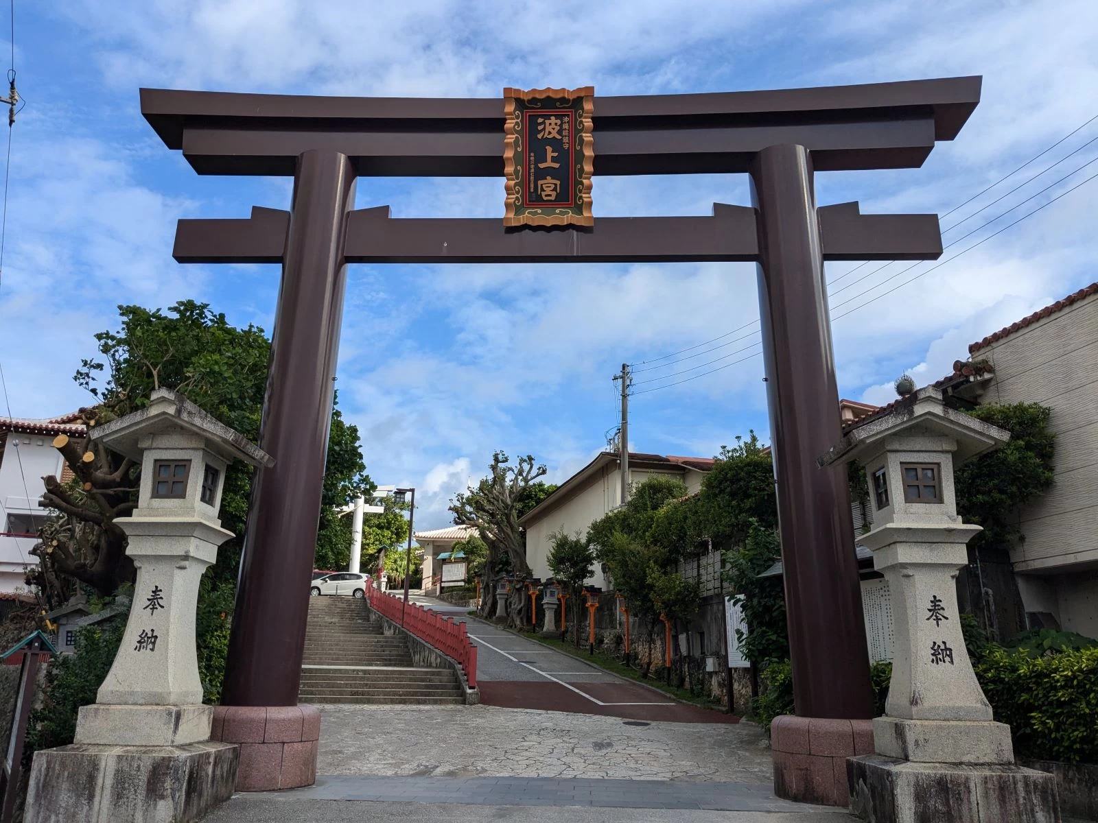 「波上宮」の鳥居（現地にて撮影）