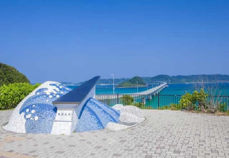 角島大橋②