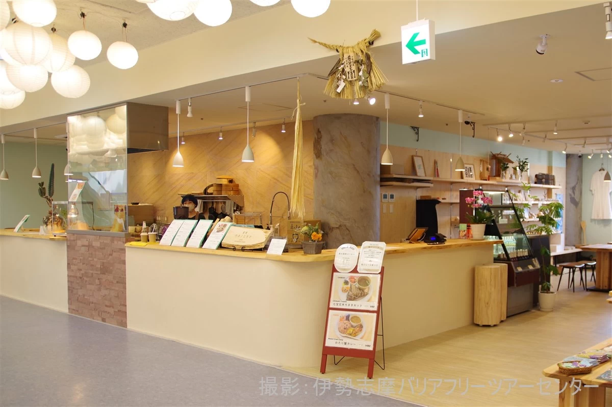 店舗外観（現地にて撮影）