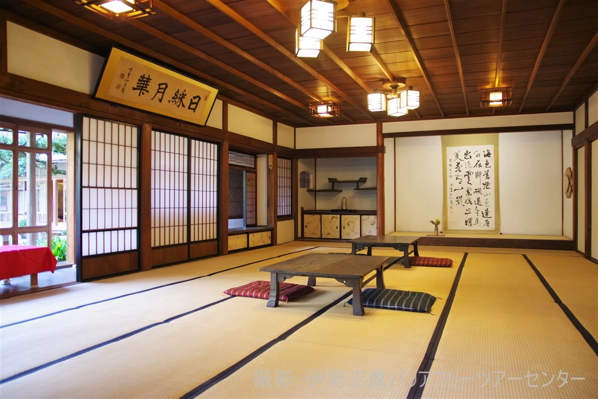 1階　寿の間（現地にて撮影）