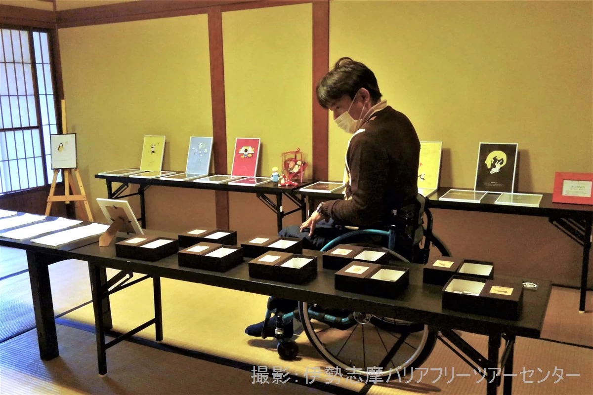 車いすで見学できる（現地にて撮影）