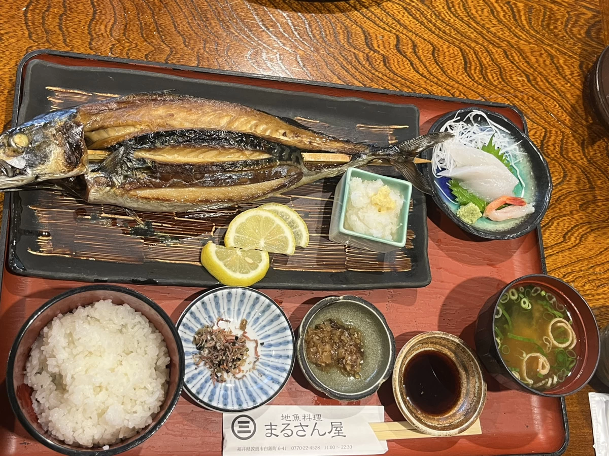 浜焼さば御膳
