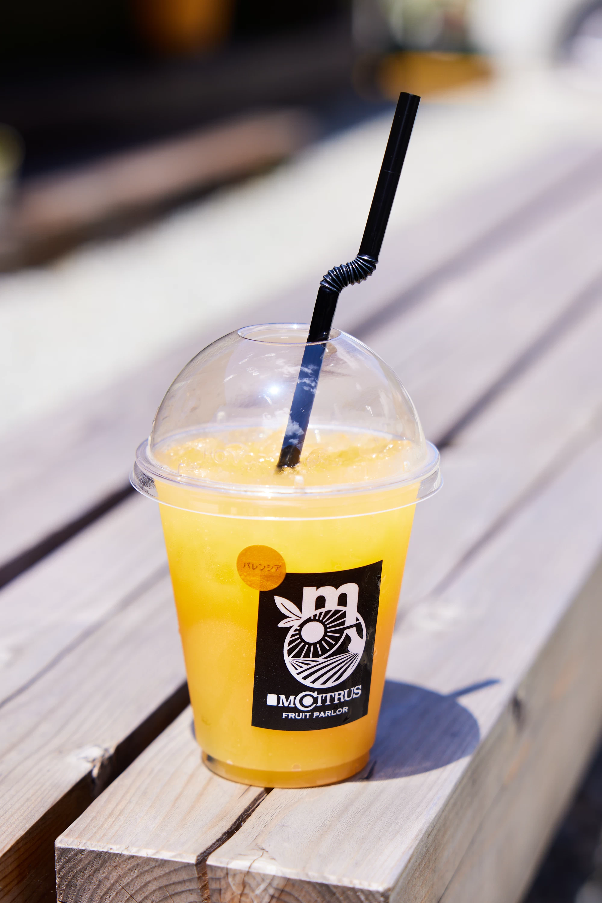 生しぼりジュース650円