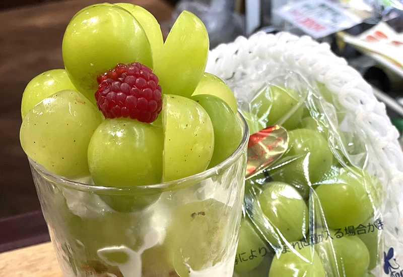 シャインマスカット