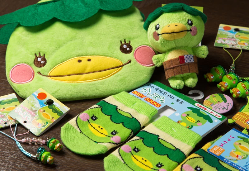 可愛い「かっぽん」グッズ