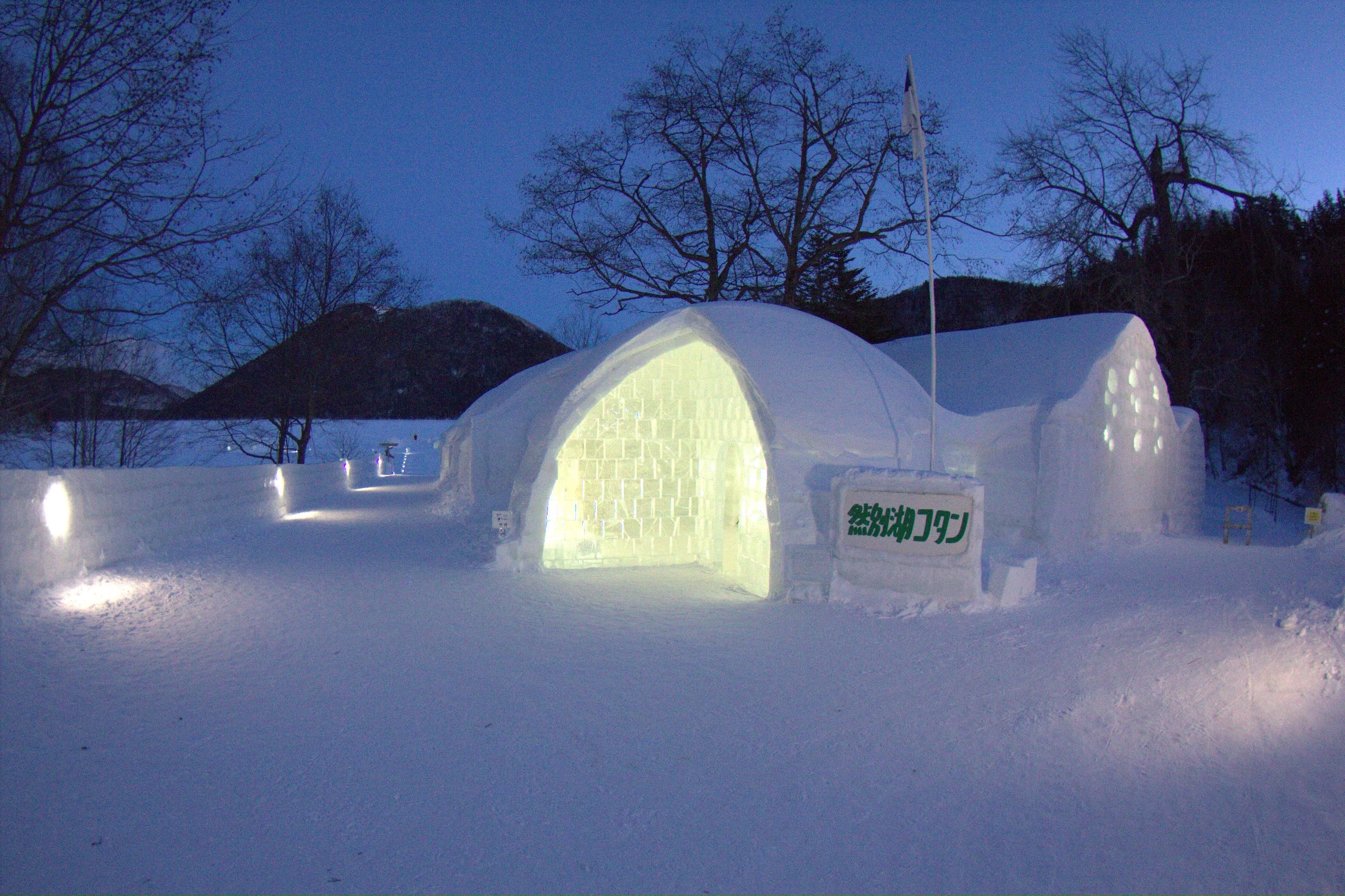 夜のアイスバー