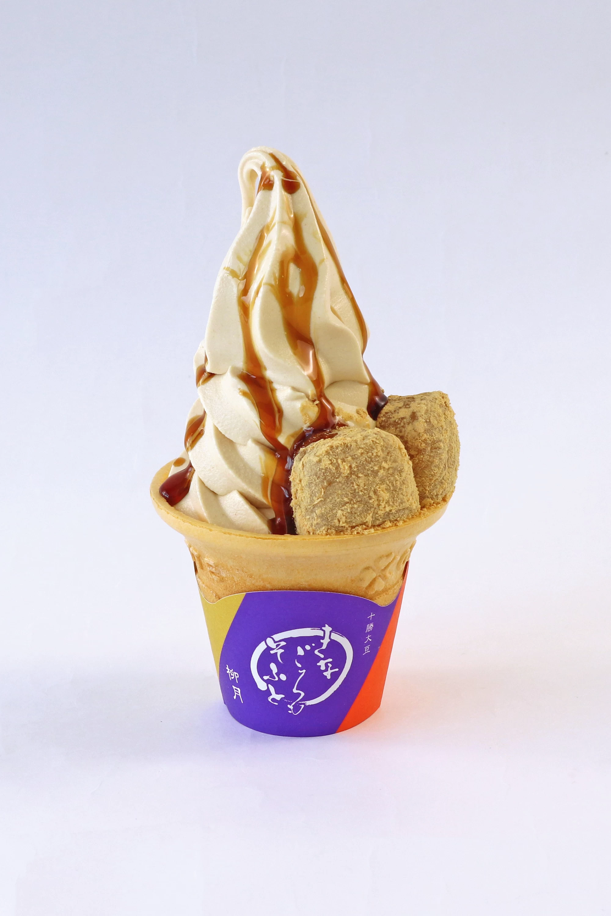 十勝きなごろもソフト