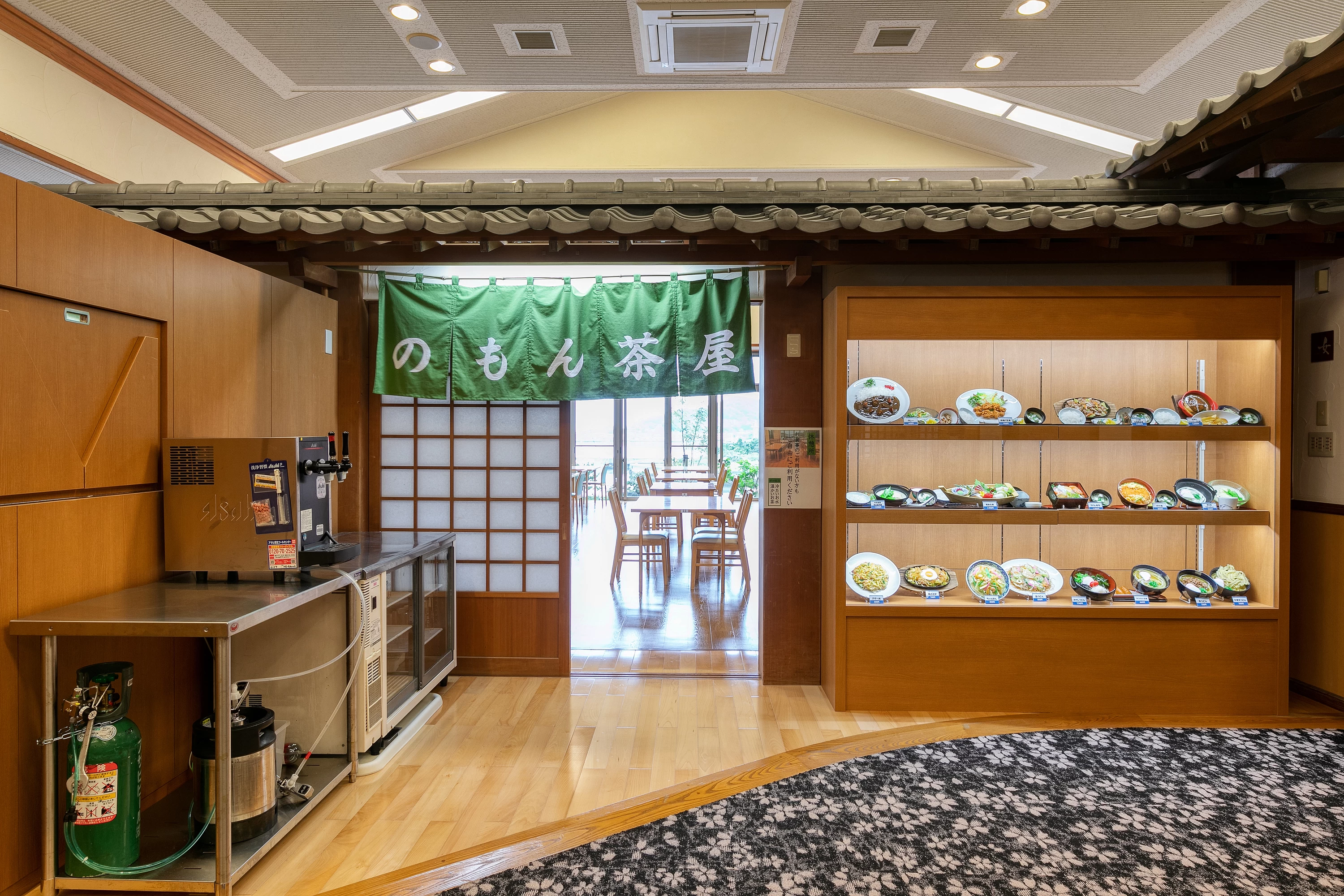 のもん茶屋