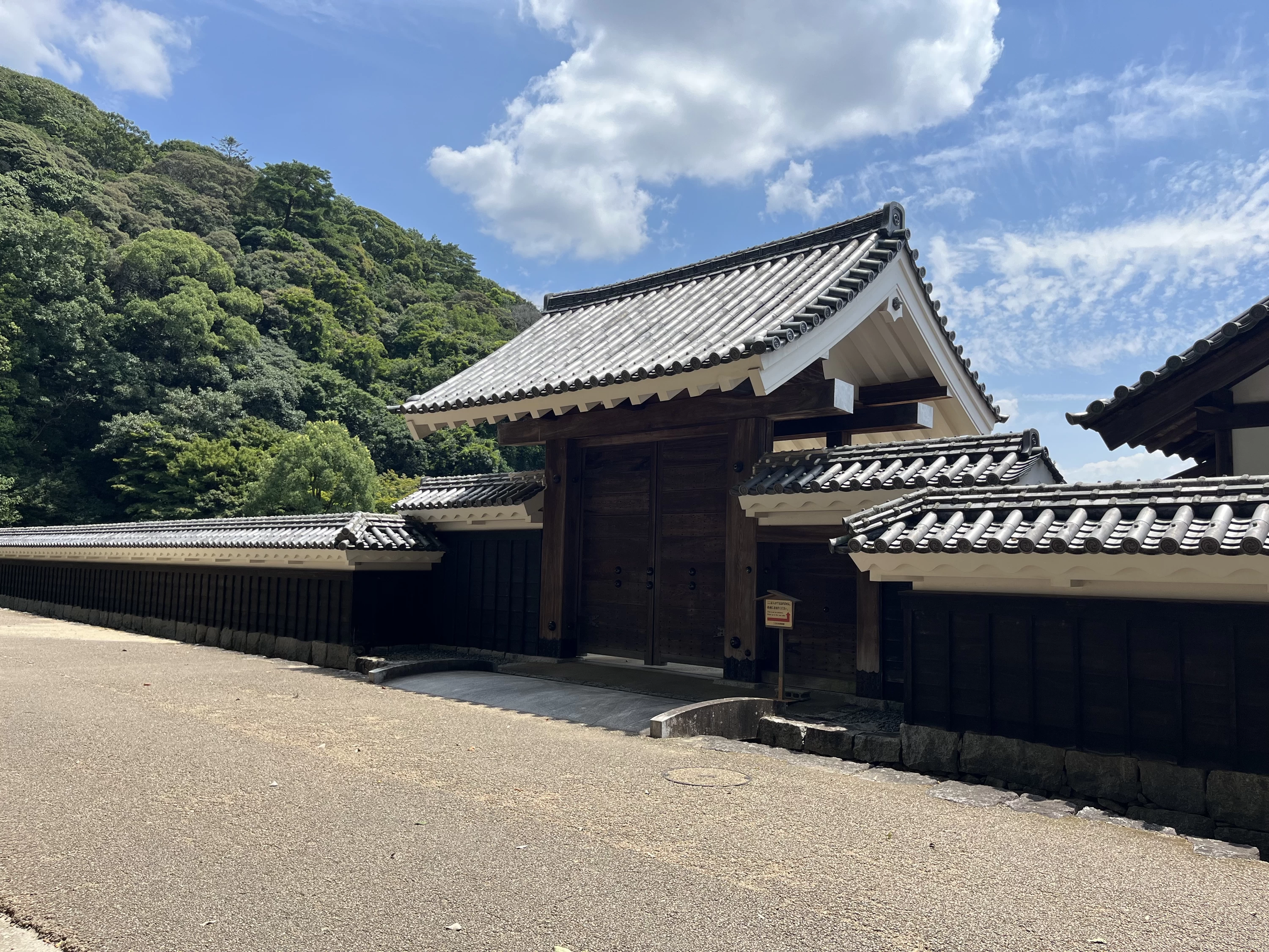 四脚御門（現地にて撮影）