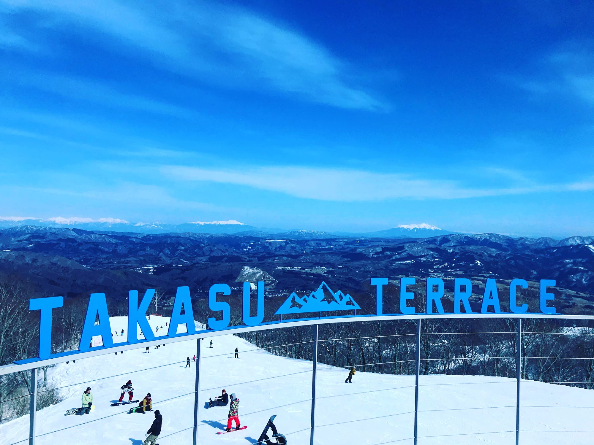 山頂カフェ「TAKASU TERRACE」