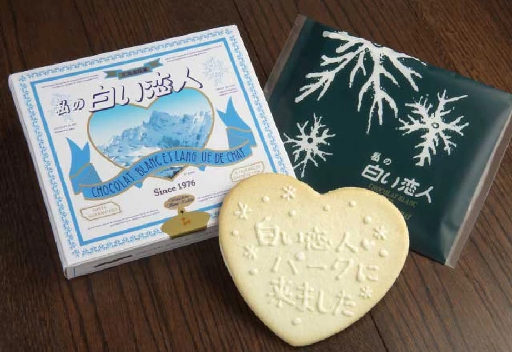 お土産にぴったり