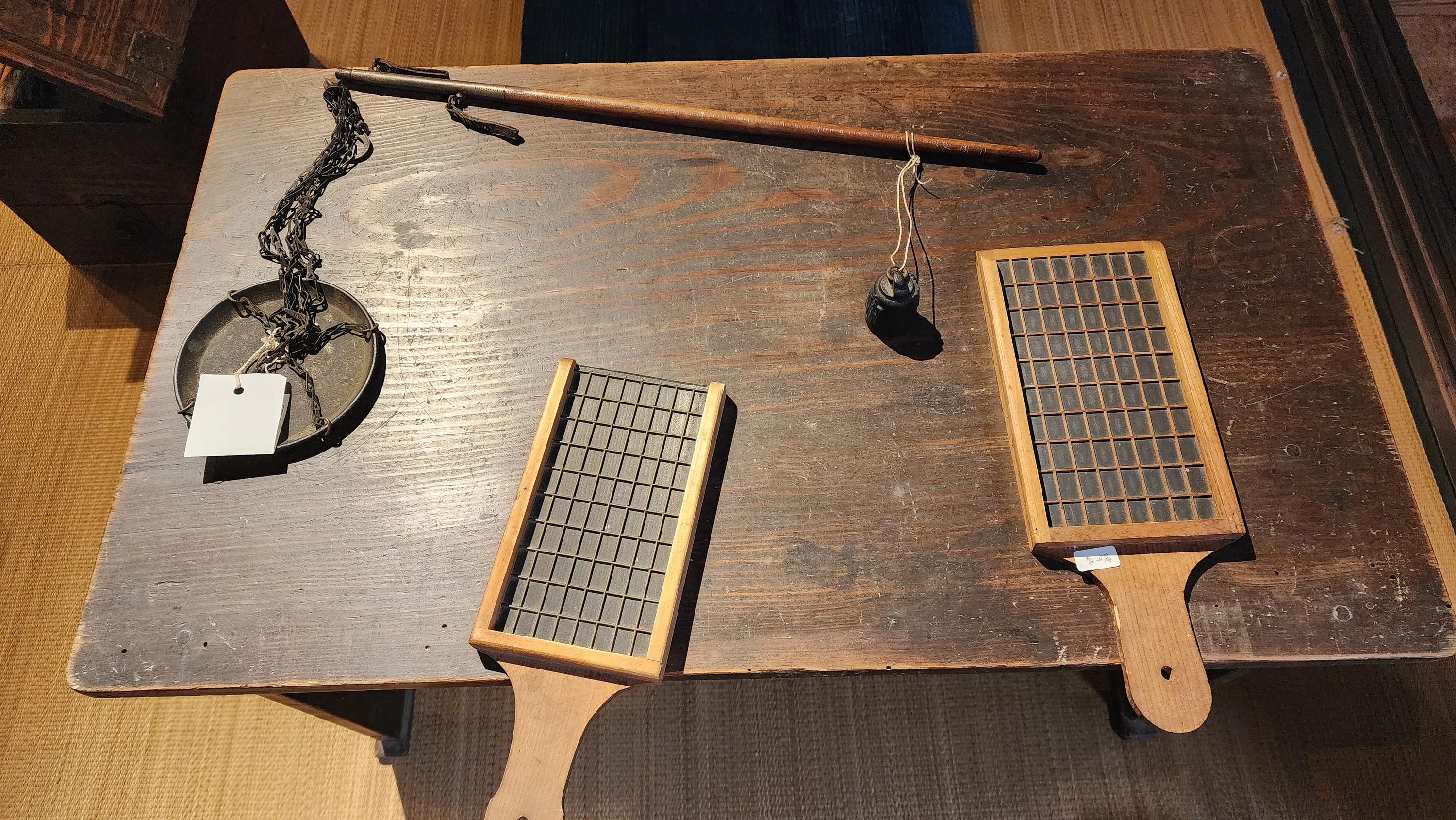 計算機　（現地にて撮影）