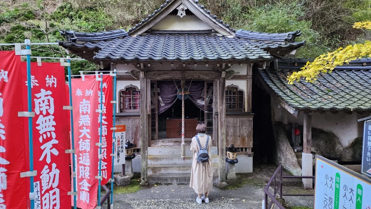 羅漢寺（現地にて撮影）