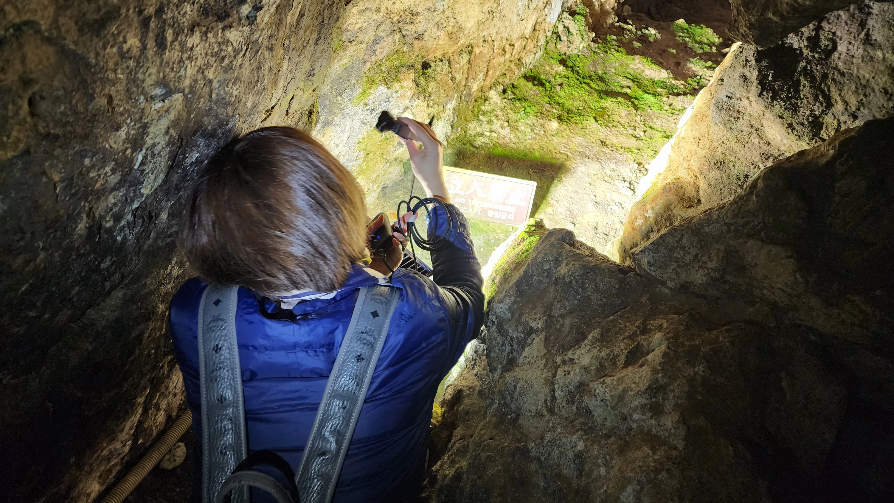江戸期に掘られた跡（現地にて撮影）
