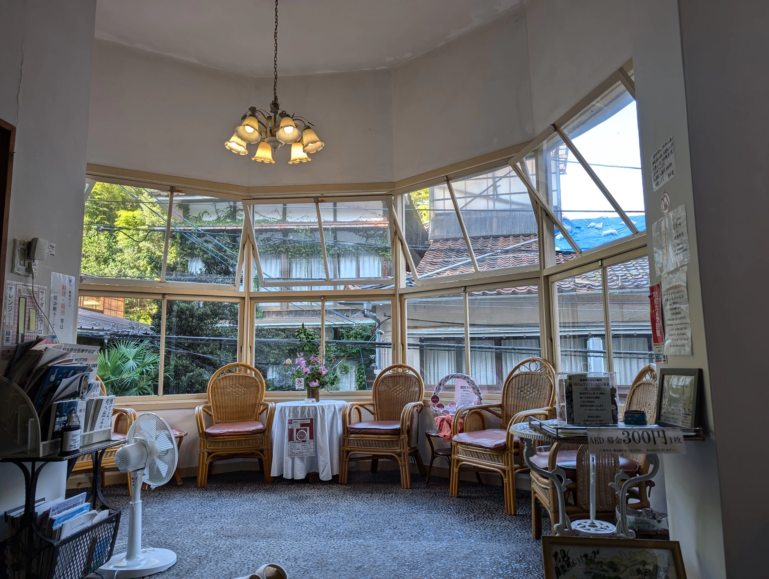 2階のくつろぎスペース