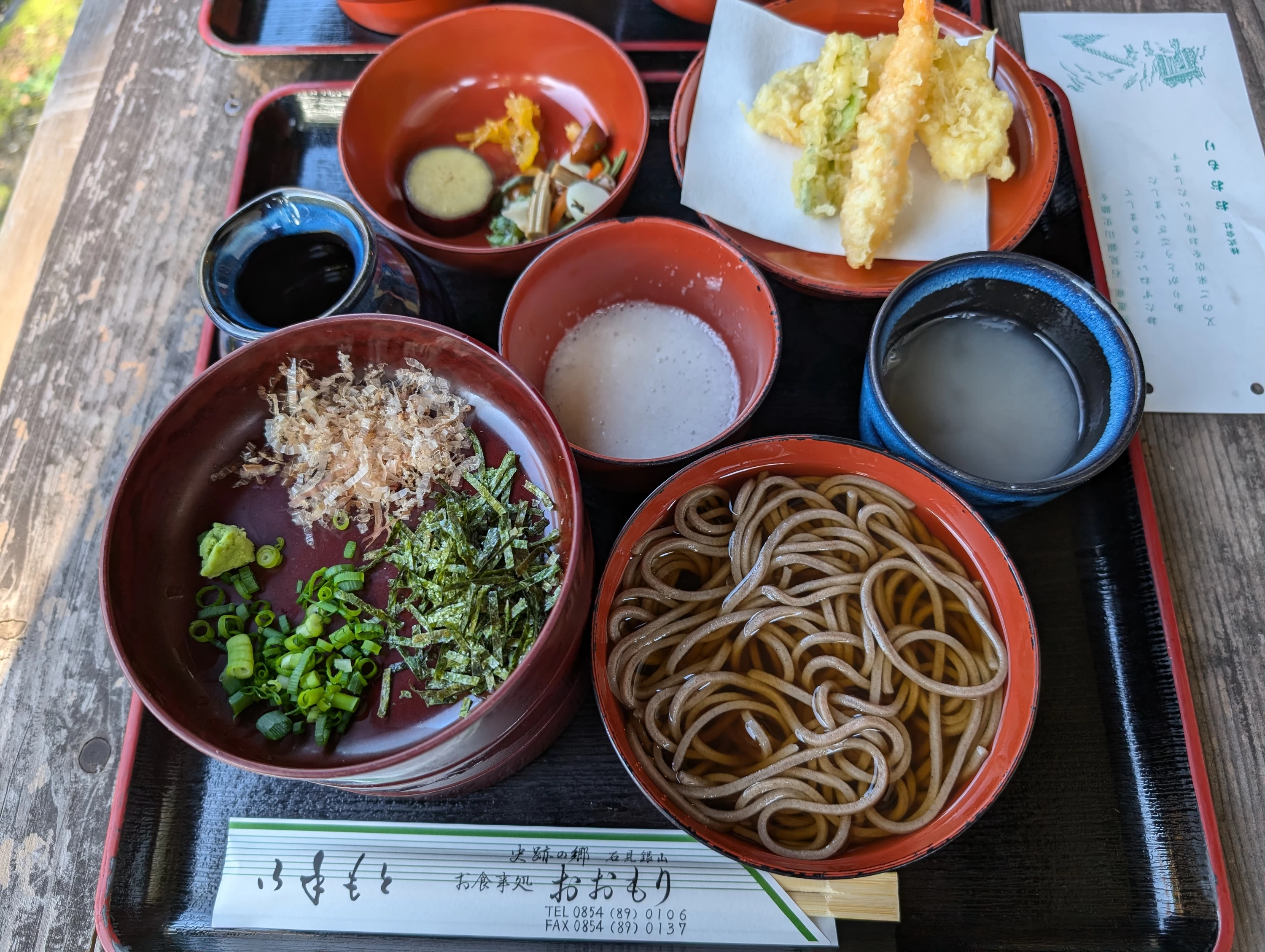 代官そば1,500円　（現地にて撮影）