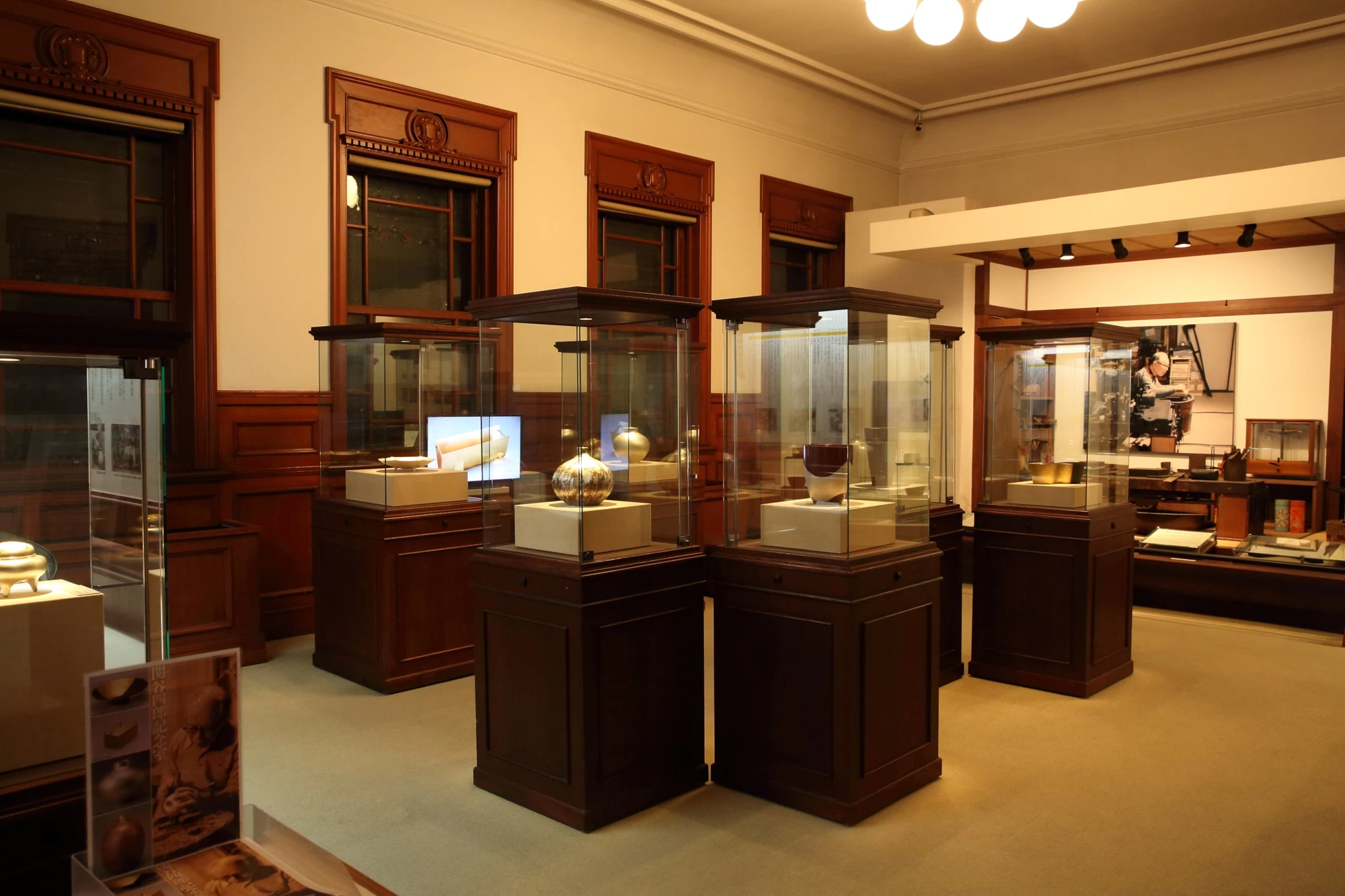 展示室