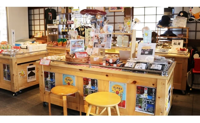 道の駅 銀の馬車道 神河　店内