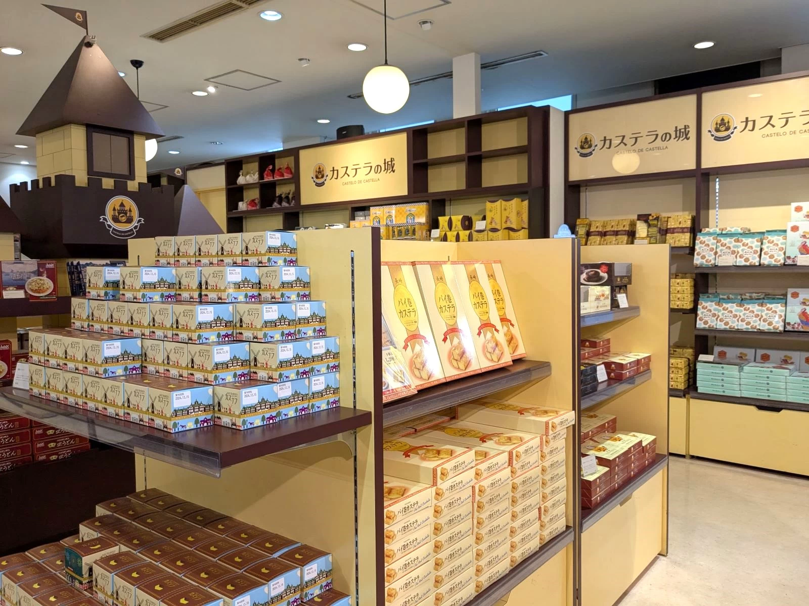 カステラの館（現地にて撮影）