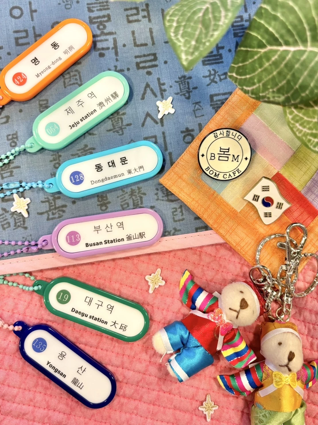 ネームプレート