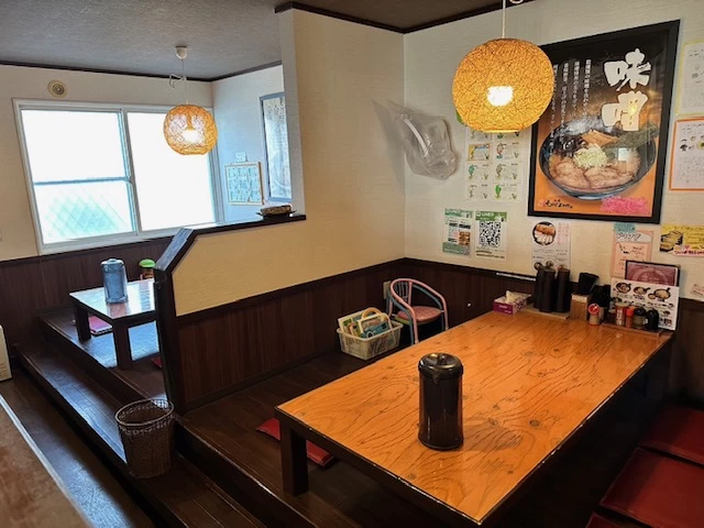 内観