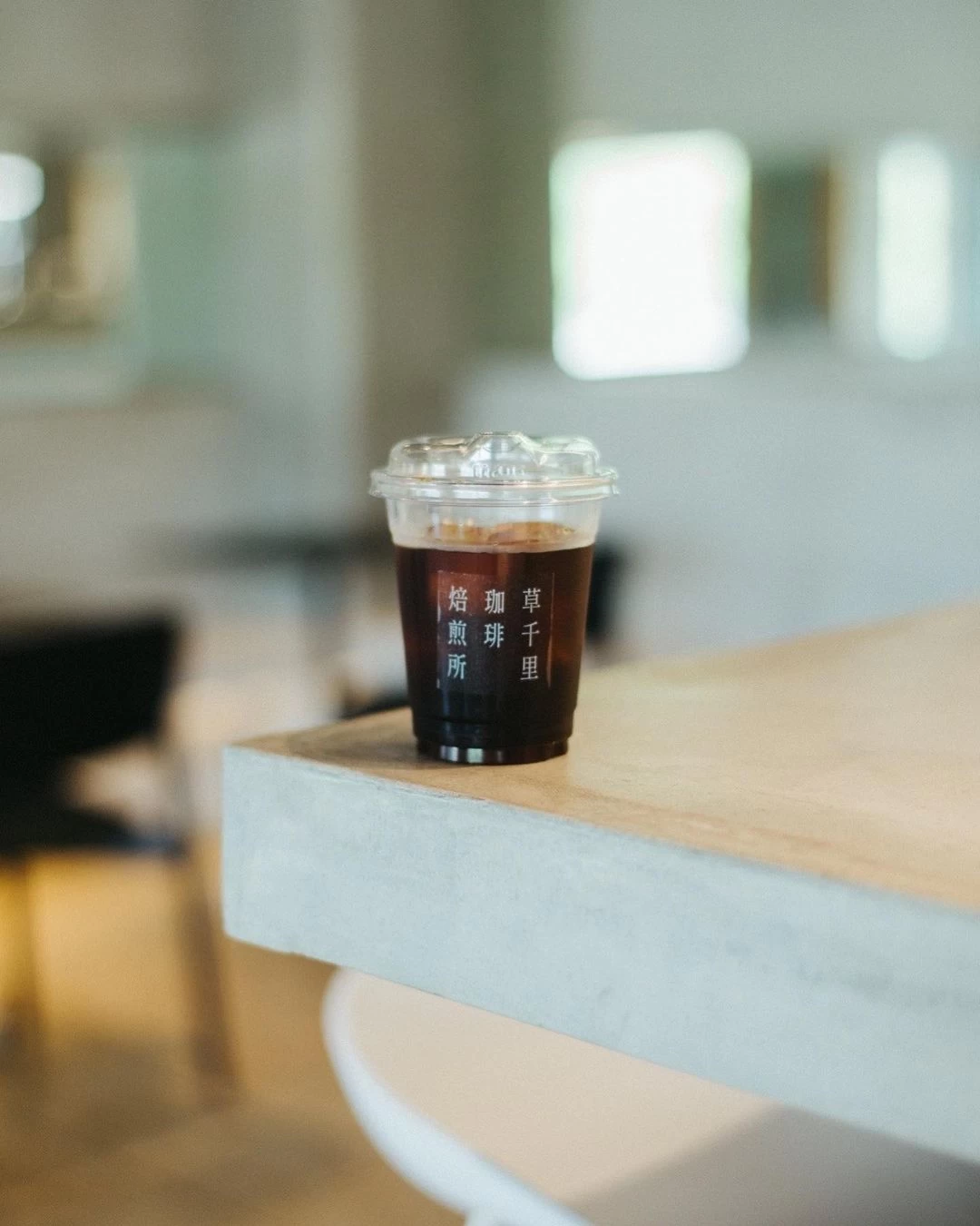 ①草千里珈琲焙煎所