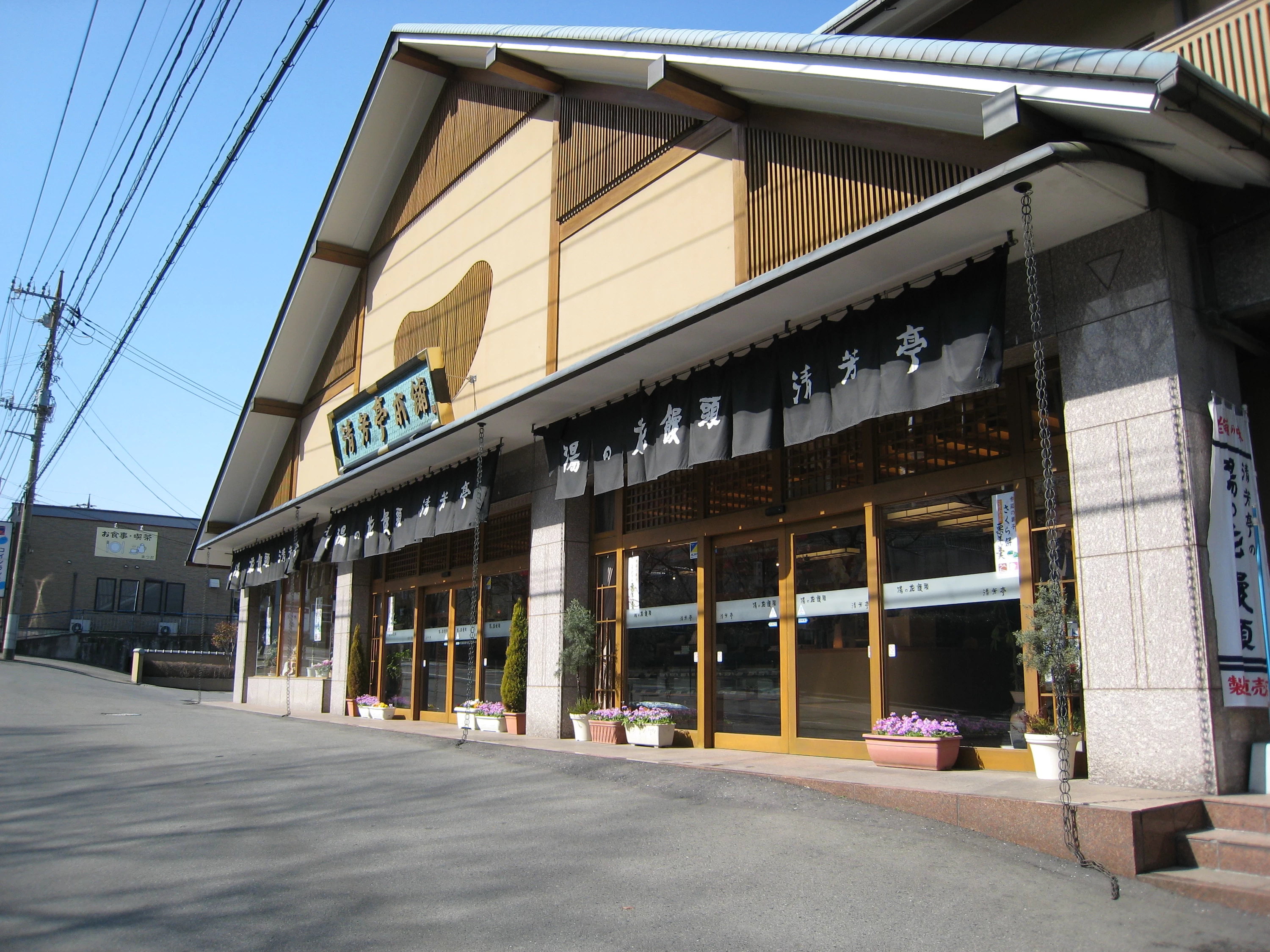 外観②