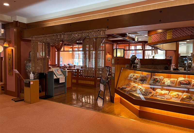 居食屋 うましの