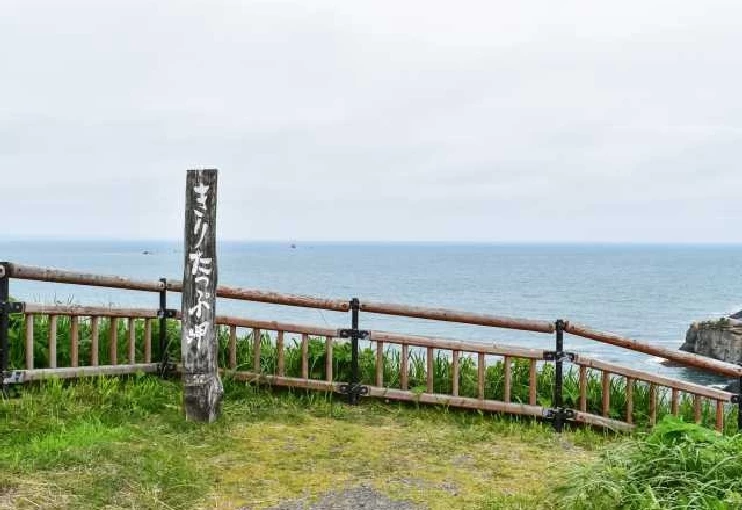 絶壁が続く美しい海岸線