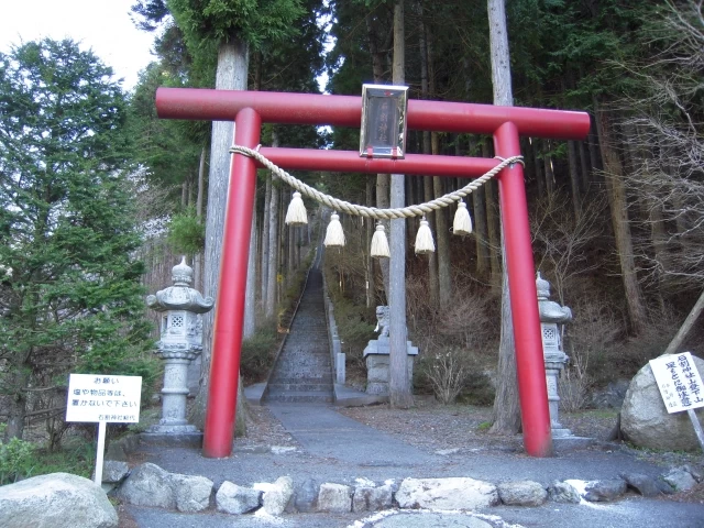 石割神社の鳥居
