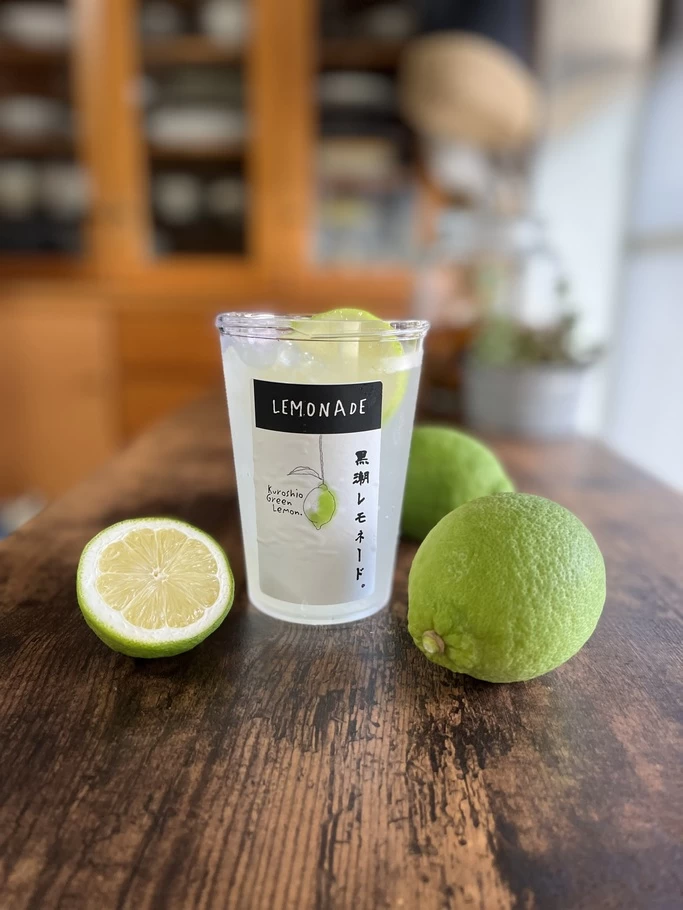 黒潮レモネード